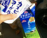 カスピ海ヨーグルトの種作り方4写真