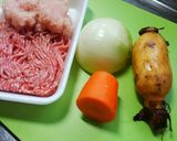 炊飯器で簡単♪＊蓮根の和風ミートローフ＊作り方1写真