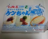 離乳食☆超簡単ふわもちパンケーキ作り方8写真