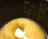 アボカドの炊き込みご飯♪作り方1写真