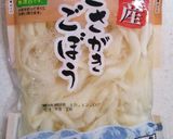 ★簡単!具だくさん!絶品豚汁★作り方7写真