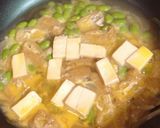 あっさりヘルシー！お豆の三世代丼作り方4写真
