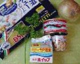 ある物だけ♪鮭のクリームスパ作り方1写真