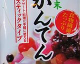 「水羊羹」作り方2写真