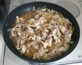簡単！ 安い！ 豚丼作り方2写真