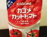 チリビーンズ/チリコンカン作り方3写真