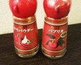 チリビーンズ/チリコンカン作り方4写真