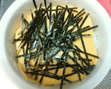 アボカドキムチーズ丼作り方1写真