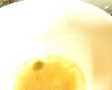 簡単激ウマ♡さっぱり冷やしレモンうどん作り方2写真