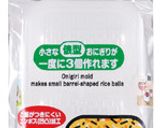 お腹いっぱい!簡単俵型つくねおにぎり！作り方1写真