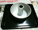 ふわうま蜂蜜とカフェオレのシフォンケーキ作り方8写真