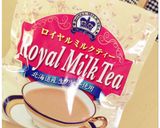米粉でミルクティーチョコマフィン♪作り方2写真