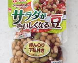 山芋と豆苗♡しらすと豆の栄養満点サラダ作り方5写真