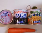 簡単♪懐かしいひじき煮作り方1写真