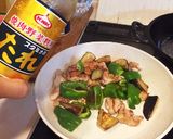 ナス鶏ピーマン 簡単炒め焼肉風作り方4写真