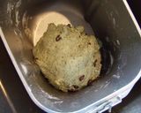 よもぎ&甘納豆のパン作り方1写真