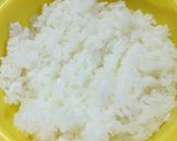 本格的なのに簡単なまぐろの漬け丼作り方2写真