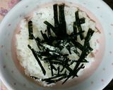 本格的なのに簡単なまぐろの漬け丼作り方6写真