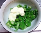 エスニック風三色丼作り方1写真
