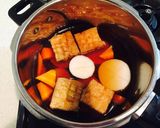 じゅわ〜味しみ！大根と厚揚げの煮物作り方2写真
