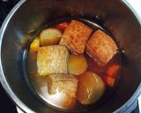 じゅわ〜味しみ！大根と厚揚げの煮物作り方3写真