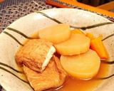 じゅわ〜味しみ！大根と厚揚げの煮物作り方4写真