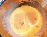 豆腐好きのための豆腐カツ丼作り方2写真