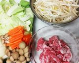 たっぷりお野菜のうま煮丼作り方1写真