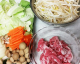 たっぷりお野菜のうま煮丼作り方1写真