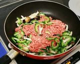 ゴーヤたっぷり！トマトとしめじの挽き肉丼作り方3写真