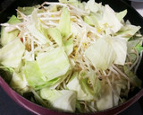 たっぷりお野菜のうま煮丼作り方4写真