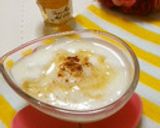 クミンヨーグルト♪作り方11写真