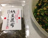ひたし豆アレンジ!豆餃子作り方3写真