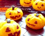 ハロウィンにも☆簡単かぼちゃクッキー。作り方13写真