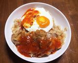 オムライス丼！？作り方11写真