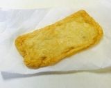 一番簡単！あと一品！油揚げのパリパリ焼き作り方2写真
