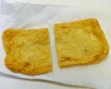 一番簡単！あと一品！油揚げのパリパリ焼き作り方3写真