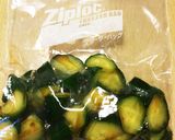 パパっと簡単！きゅうりの漬け物作り方3写真