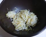 【冷蔵庫一掃】処分丼作り方12写真