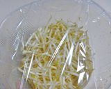 【冷蔵庫一掃】処分丼作り方8写真