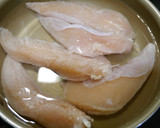 簡単和えるだけ！ささみとピーマンの回鍋肉作り方1写真