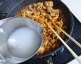 【冷蔵庫一掃】処分丼作り方15写真