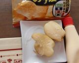 ダブルポテトで、お手軽ポテベジ♪作り方3写真