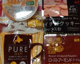 ☆ほんのりいちご味のダックワーズ☆作り方1写真