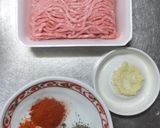 スペインのチョリッソ風☆皮なしソーセージ作り方1写真