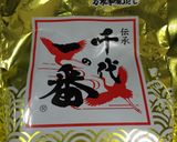 簡単ヘルシー茄子の揚げ浸し作り方2写真