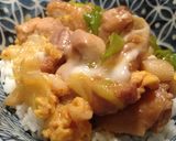 ☆鶏肉の照り焼き丼☆雑穀米作り方8写真