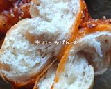 笑いが止まらん(≧∇≦)トマラーマヨパン作り方28写真