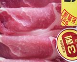 豚肉♪照り照り◆隠し味は、はちみつ作り方1写真