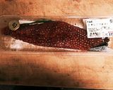 【絶品】いくらの醤油漬け☆作り方1写真